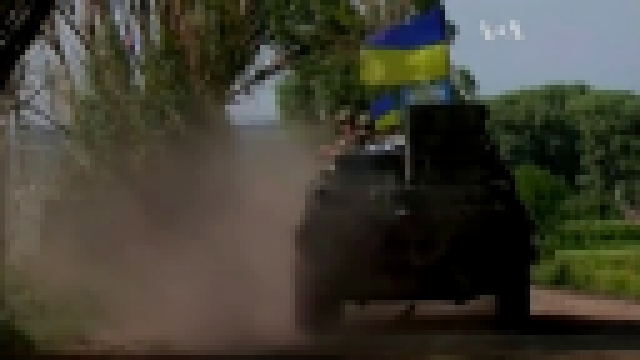 Видеоклип Україна має терміново організувати офіцерські курси і переозброїтися 