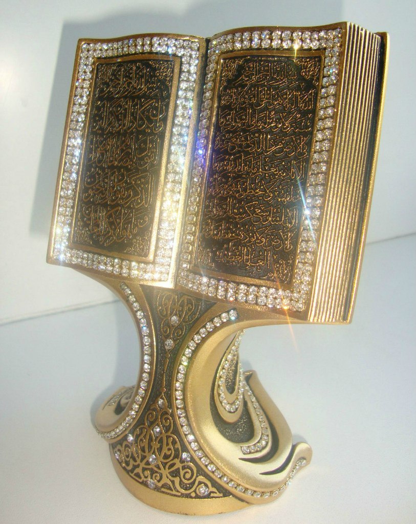Аятуль Курси Очень красивое чтение Корана ссылка на канал в описании Unknown artist