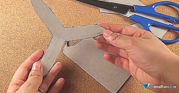 Видеоклип Как сделать бумеранг из бумаги, который возвращается 