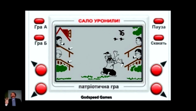 В Украине в игру 'Сало Уронили' патриоты играют на форумах под 'Моя хата с краю' :-)) 