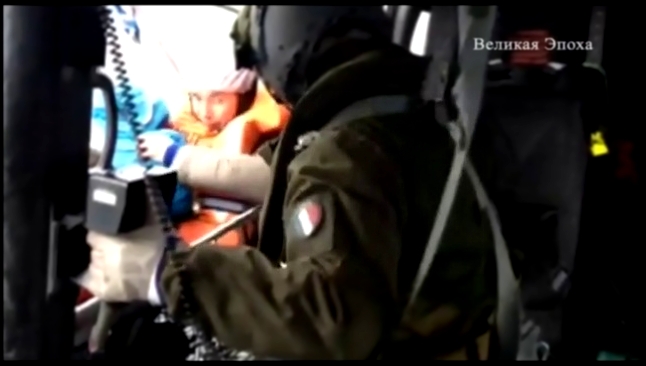 Видеоклип На борту горящего в Ионическом море парома остаются более 200 человек  