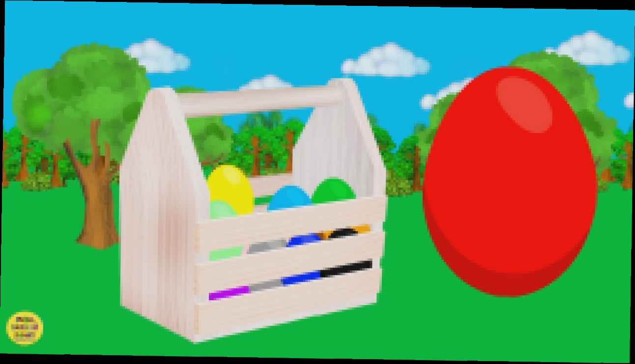 Видеоклип Развивающий мультик для малышей. Цветные яйца с сюрпризами. Учим цвета. 