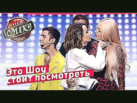 Страстный Поцелуй Поляковой и Дорофеевой 