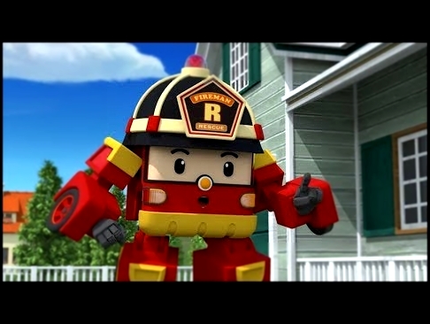 Робокар Рой и пожарная безопасность - Все серии подряд - Мультик про машинки 