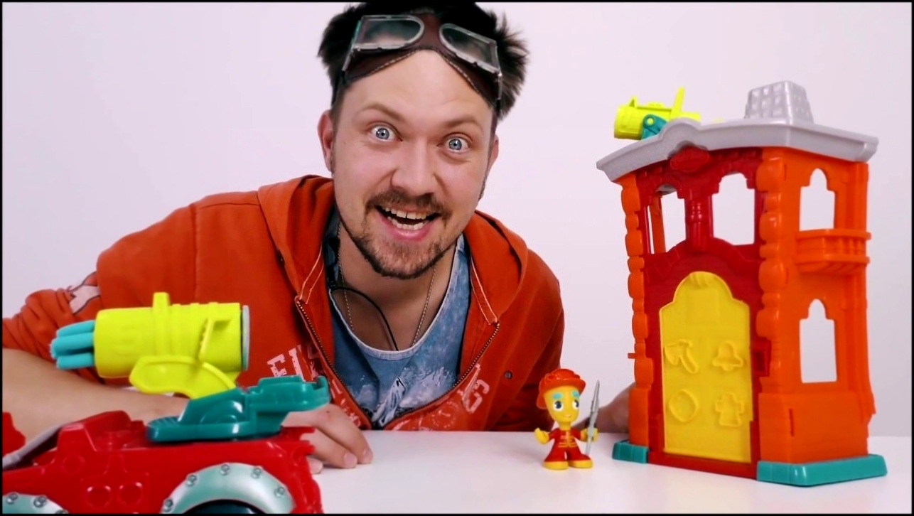 АЛЕКС ГАРАЖ сдаёт экзамен на пожарной станции PlayDoh! - Мультики с игрушками для детей 