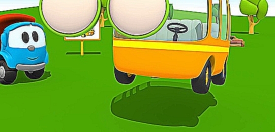 Развивающий мультфильм для детей: как собрать автобус вместе с Грузовичком Левой 