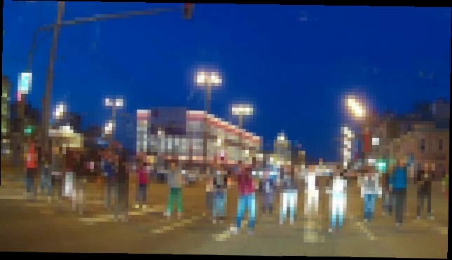 Видеоклип Танцевальный флешмоб пешеходов на Садовом кольце 5 мая 2015 года 