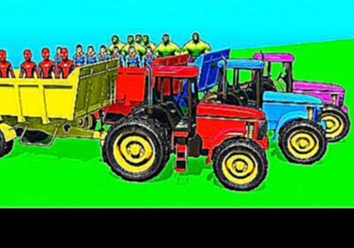 Цветные Трактора Человек Паук и Супергерои для Детей Мультики про Машинки и Песенка для Малышей 