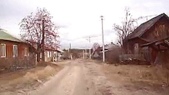 Видеоклип Талицкие градоначальники оставили целый посёлок без освещения накануне зимы! 