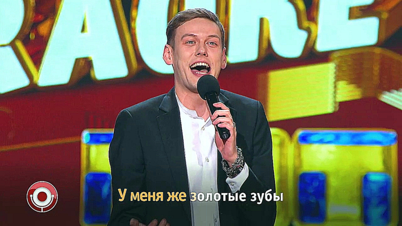 Видеоклип Comedy Club: Антон Шастун (мелодия: Руки Вверх! - 18 мне уже) 