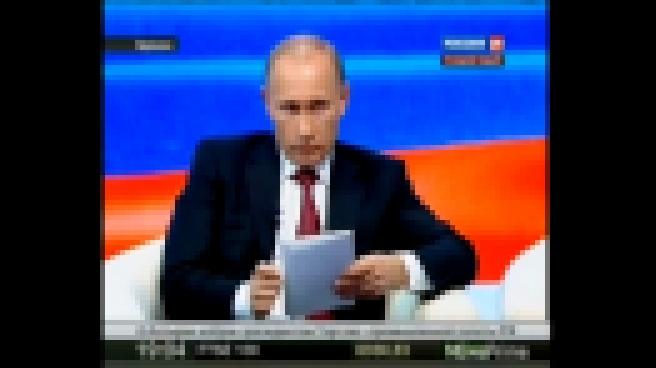 Видеоклип Путин круто отвечает на вопрос о ***, ПИДР и ГЕИ ))) 