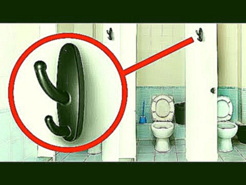 If You See This In a Public Bathroom, Call the Police Immediately! 