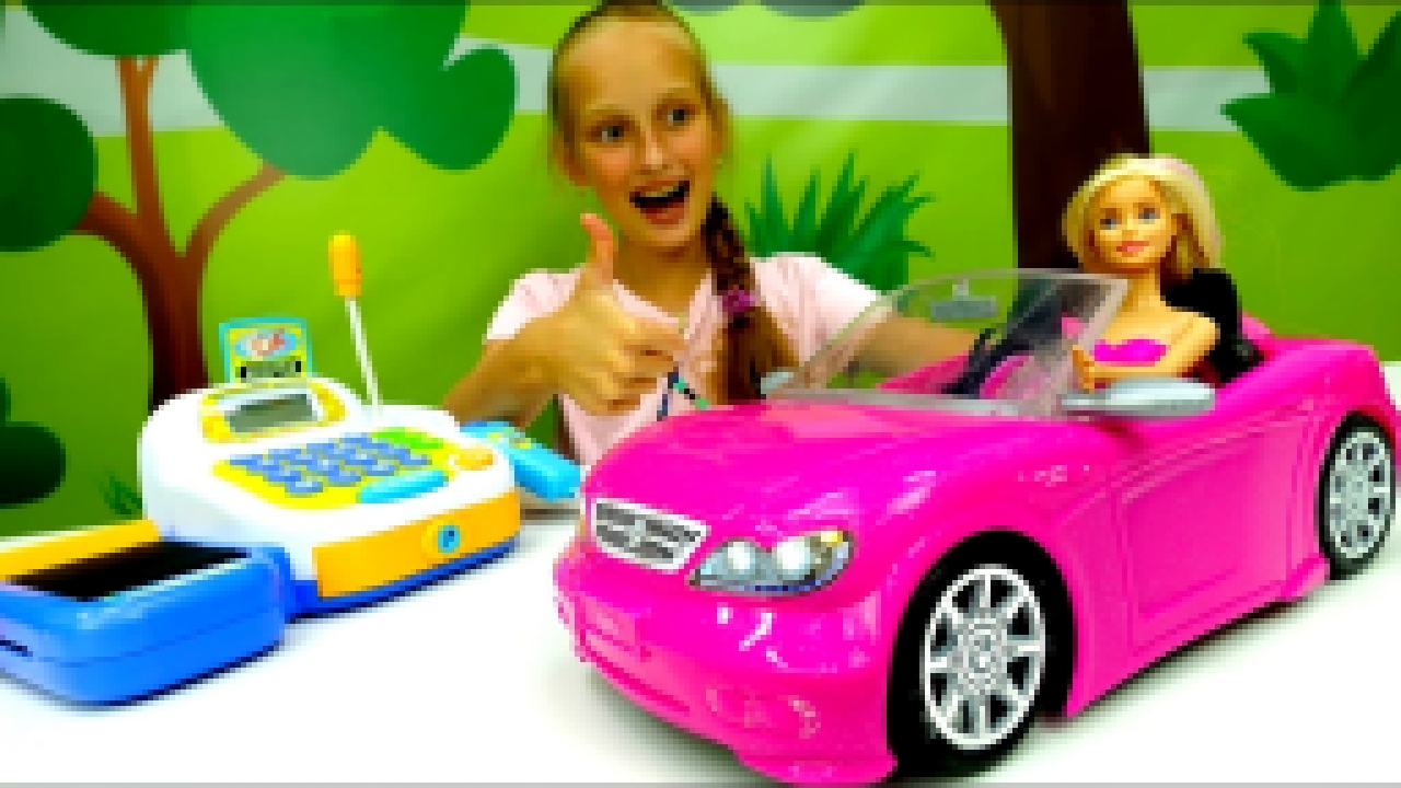 Видео для девочек: #Барби покупает АВТОМОБИЛЬ!  Мультик Барби с #ЛучшаяподружкаВаря 