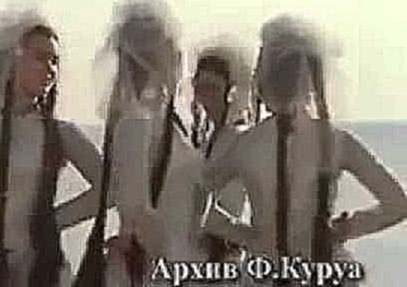 Видеоклип Государственный Ансамбль Песни и Танца Абхазии  1973 год Абхазский молодежный перепляс 