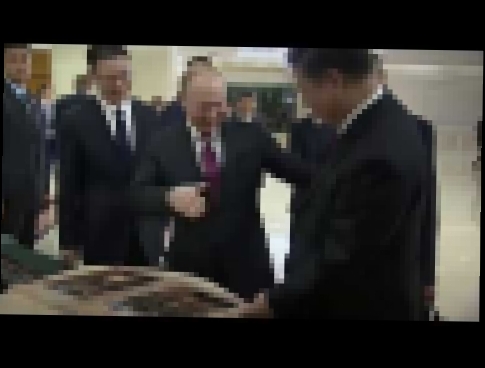 Путин подарил Си Цзиньпину баню 