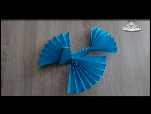 Как за 9 минут сделать «Птицу счастья» из бумаги. Оригами птица. 