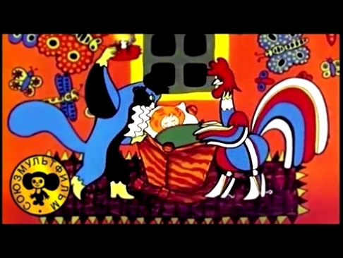 Жихарка | Русские народные сказки - Советский мультфильм для детей 