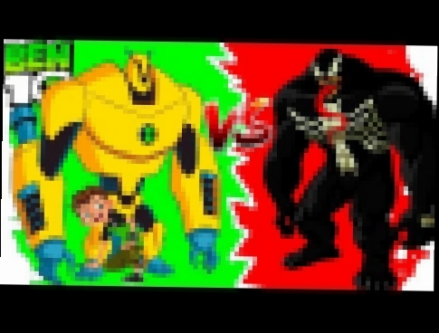 Мультик Игра БЕН 10 против Человек Паук Venom-woman игровой мультфильм для детей. 