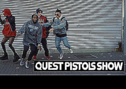 Видеоклип Quest Pistols Show - Любимка 