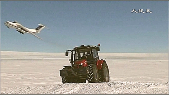 Видеоклип Голландка на тракторе едет к Южному полюсу (новости)  