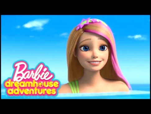 @Barbie | Magical Mermaid Mystery Part 3 | Barbie Dreamhouse Adventures 