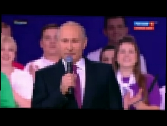 Видеоклип 60 минут(19-00)_06-12-17,Владимир Путин выдвигает свою кандитатуру в президенты РФ 
