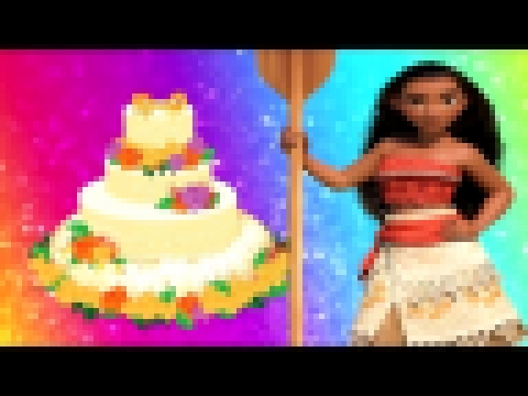 Moana мультик про Моану  Moana готовит свадебный торт Moana preparing a wedding cake 