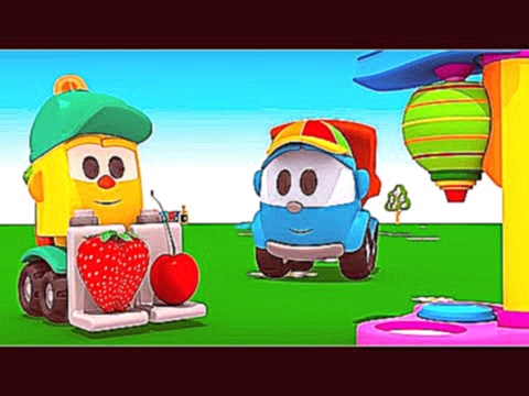 Грузовочик Лева и Машина для мороженого. Мультик 3D.Мультфильмы для детей 