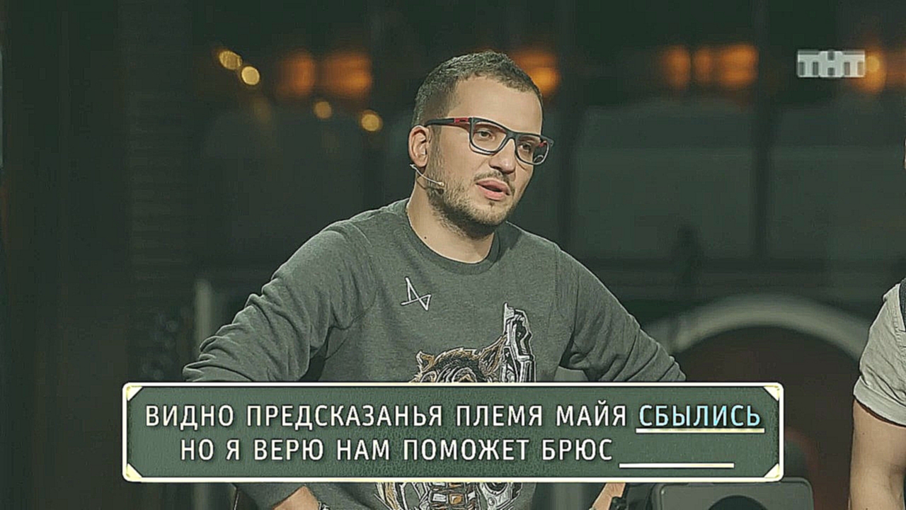 Шоу Студия Союз: Один раз не Костюшкин Стас - Арсений Попов и Дмитрий Позов 