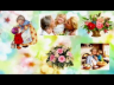 Видеоклип Песня бабушке и маме на 8 марта До чего у бабушки вкусные оладушки 