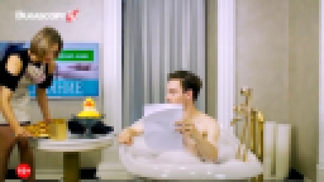 Видеоклип Новости из ванной 
