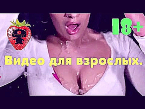Смешное Видео Приколы.Видео для взрослых. 18+ Подборка приколов 2015. 