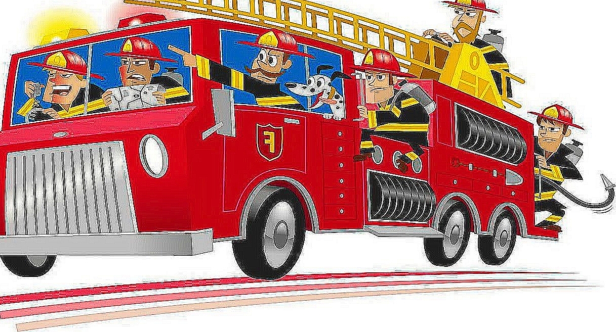Мультики про Пожарные Машинки для детей Все серии подряд Развивающие мультфильмы про машинки 