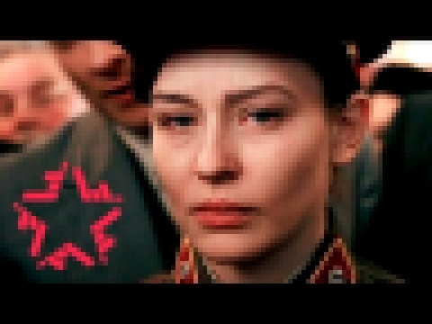 Видеоклип Полина Гагарина - Кукушка (OST Битва за Севастополь) 
