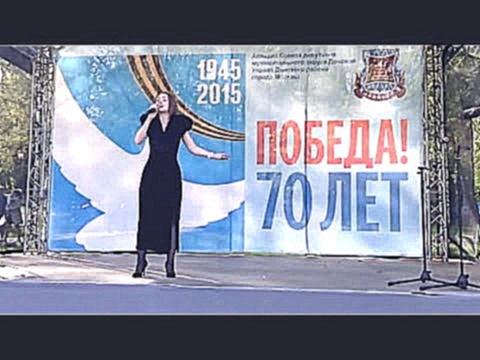 Видеоклип Анна Соколова - песня о детях войны "Дора-дора-помидора..." 