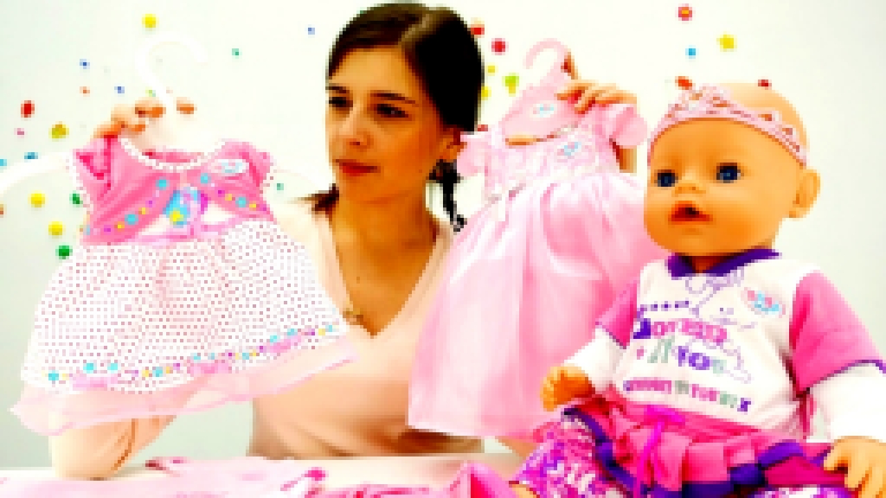 Видео для девочек. Куклы беби бон: Маша и ЭМИЛИ идут в магазин одежды. Видео игрушки 