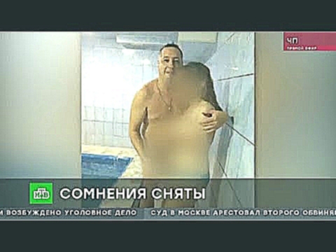 Уральский детдом проверяют из-за фото голой девочки в сауне 