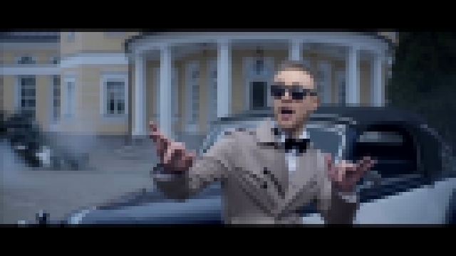 Видеоклип Егор Крид - Невеста (Премьера клипа, 2015) 