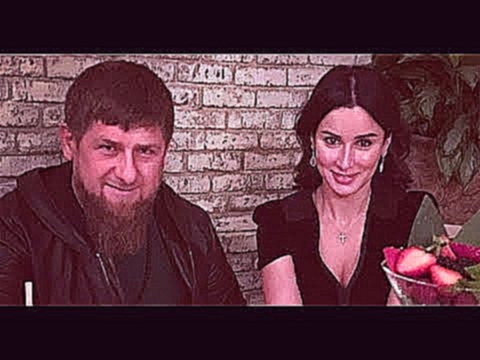 Все о тайной жене Рамзана Кадырова, которой 18 лет и точное количество детей Главы Чеченской Республ 