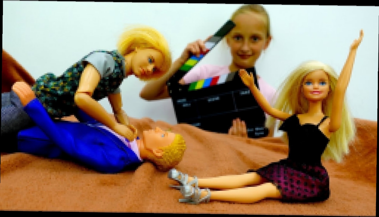 Мультики для девочек: #Барби снимается в кино! Видео про кукол. Игры Барби с #ЛучшаяподружкаВаря 