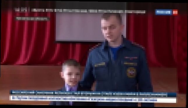 8-летний герой  школьник Никита Копылов спас из огня своих младших сестер и брата - Россия 24 