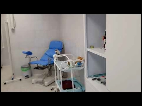 Кабинет гинеколога в Подольске в медицинском центре МедПрестиж 