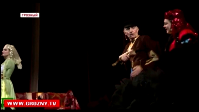 Видеоклип Международный день театра отмечается в Грозном 