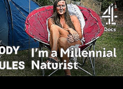 Working At A Nudist Campsite | My Body My Rules 
