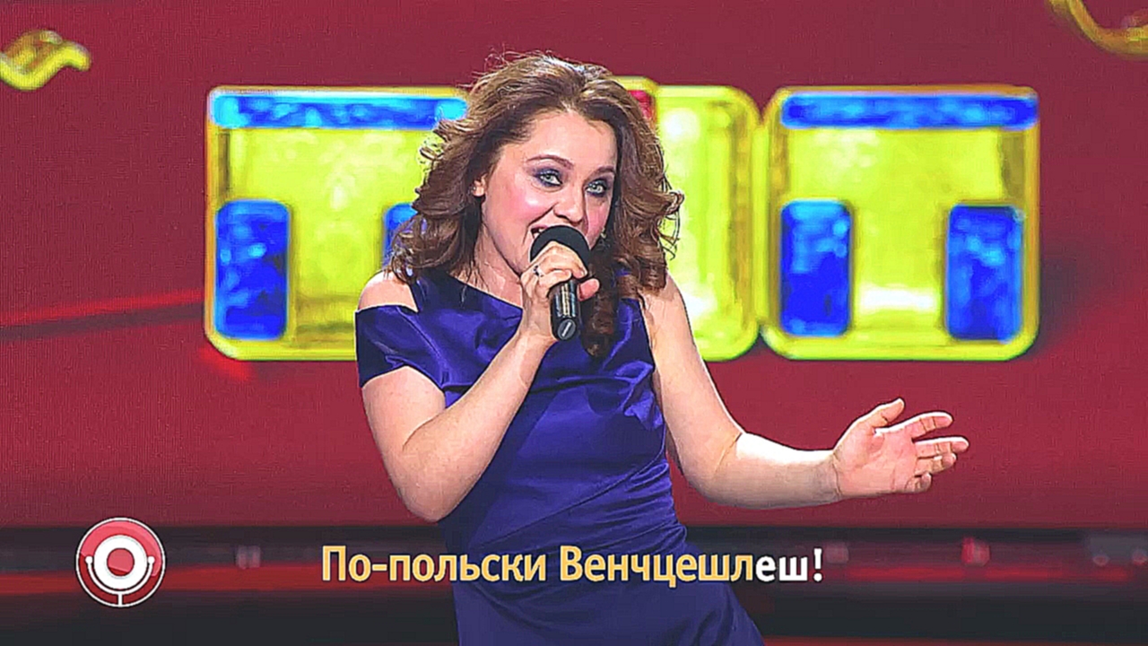 Видеоклип Comedy Club: Валентина Рубцова (мелодия: Леонид Агутин - Хоп хей ла-ла лей) 