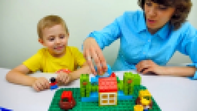 Лего огород и Даник с мамой. Собираем конструктор Lego Duplo мой первый сад. Видео детям 