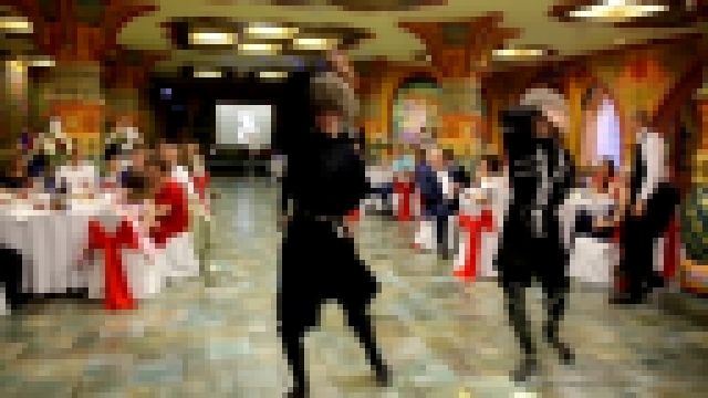 Видеоклип Осетинский ансамбль кавказского танца - лезгинка на свадьбу в Москве 