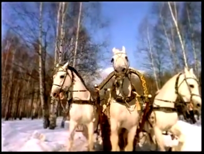 Видеоклип Лариса Долина - Три белых коня 