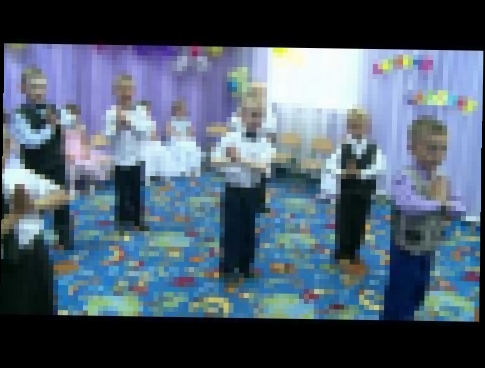 Видеоклип Хмельницький Розсошанський ДНЗ "Яблунька" танок хлопчиків 2016 