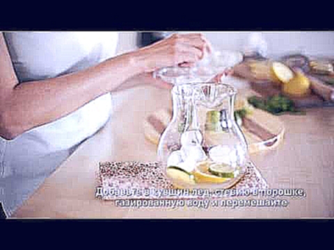 Видеоклип Домашний "Спрайт" | Homemade Sprite [Cheers! | Напитки] 